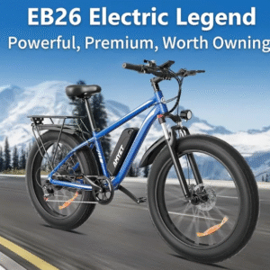 AMYET EB26 1500W 48V Electric Bike – 26" Adult E-Bike